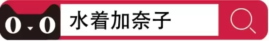 杯杯杂谈：老杯带你深入剖析啥是死库水！ - 评测网