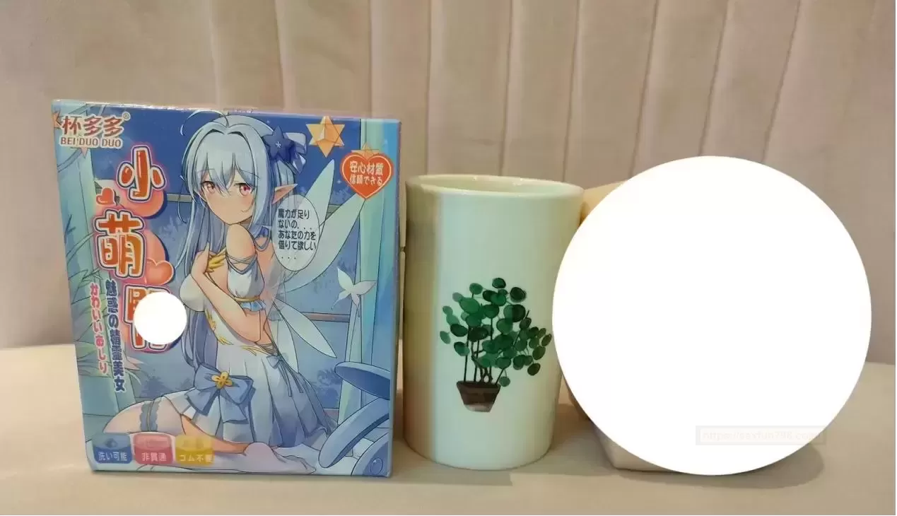 可爱随行~适合萌新入手的屯型杯！ - 评测网