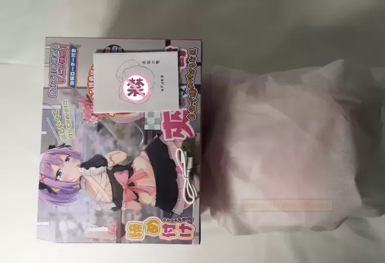 暴风吸入技能已GET【杯多多夹XI之TUN测评】 - 评测网