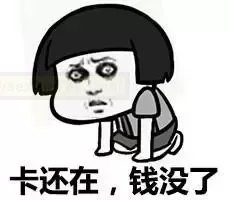 新手初体验：探索慢玩的乐趣 - 评测网