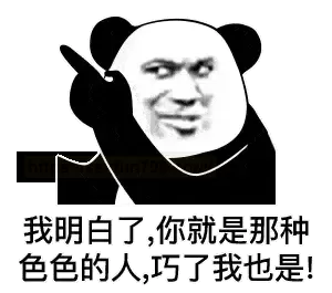 杯杯杂谈：老杯带你深入剖析啥是死库水！ - 评测网
