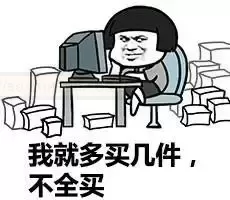 新手初体验：探索慢玩的乐趣 - 评测网