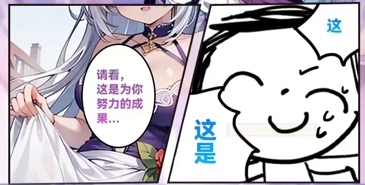 突破次元之壁，请求你的加入... - 评测网