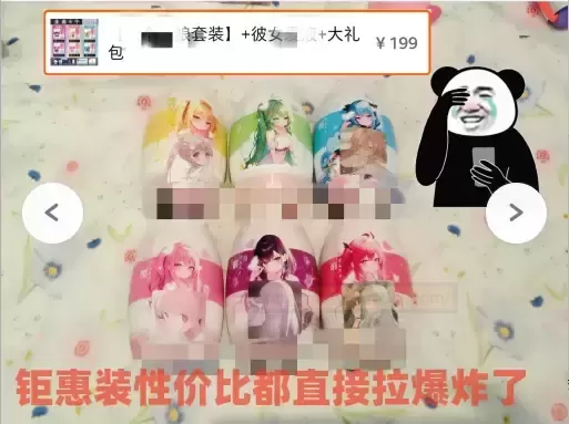 精灵萌娘：多变选择欢乐无极限！ - 评测网