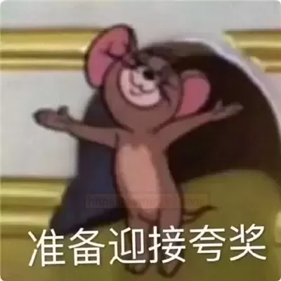 可爱随行~适合萌新入手的屯型杯！ - 评测网