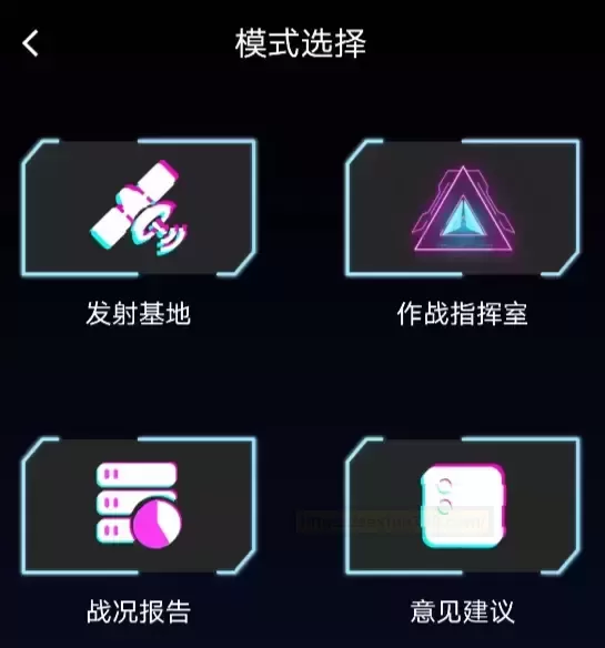 定制你的专属快乐配方——YUU小恶魔测评 - 评测网