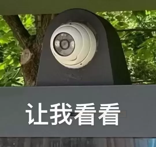 定制你的专属快乐配方——YUU小恶魔测评 - 评测网
