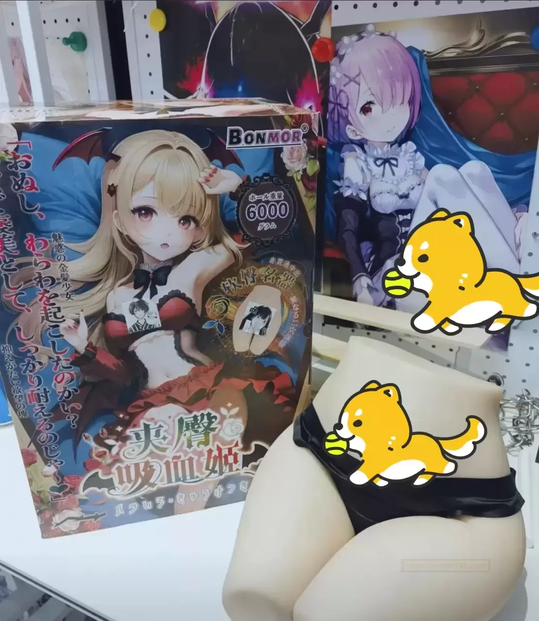 随意调节ZI势？【BONMOR夹tun吸血姬测评】 - 评测网