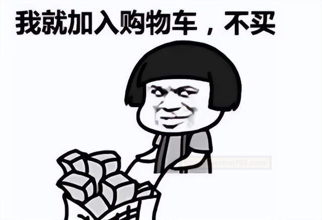 "深田伸缩臀:跃动的快乐密码"