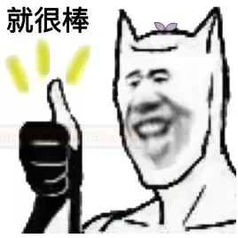 老杯亲授！水着加奈子全解析！不容错过！ - 评测网
