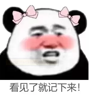 宝剑过于孱弱？自测+改善方案，速看！ - 评测网