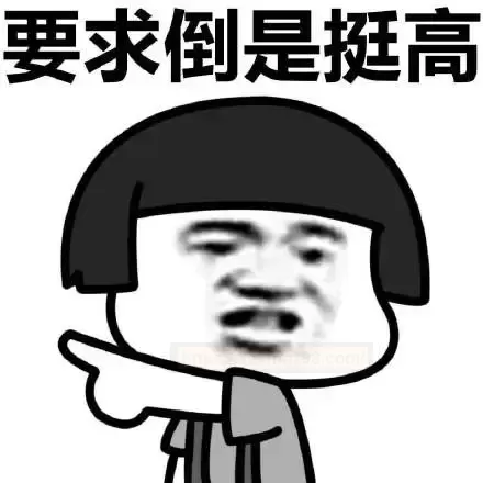 【艾西机娘的科技体验邀请】—yuu吸吸酱二代 - 评测网