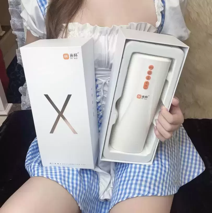 让双手解放，享受“飞天”之旅！ - 评测网