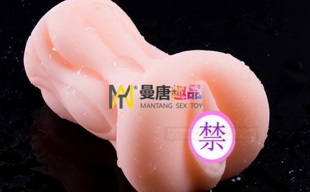 成人用品男性自慰器有副作用吗?男性自慰器的用法有哪些?