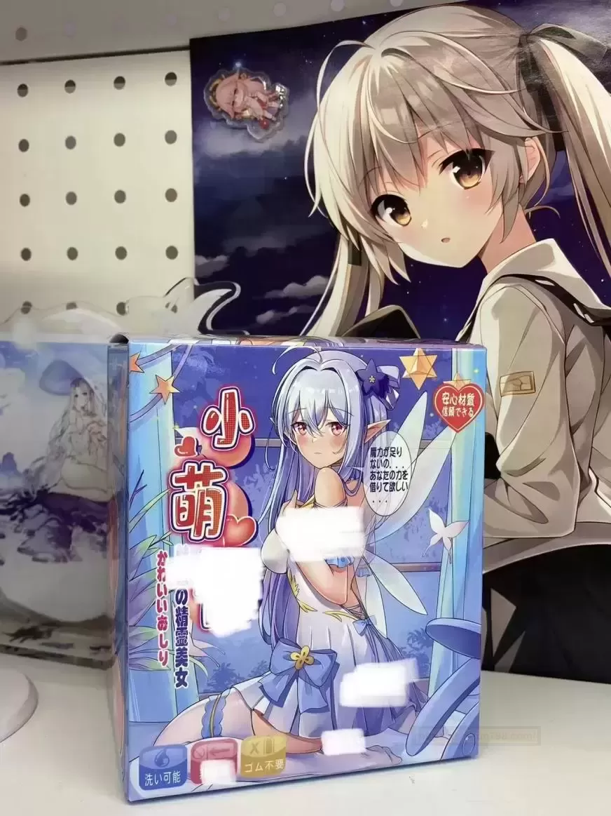 随心掌控的迷你版来啦——杯多多小萌屯 - 评测网