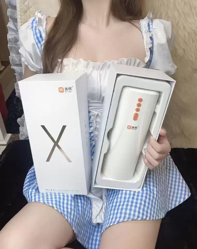 米杯X全自动斐济杯：当科技遇上“私密乐趣” - 评测网