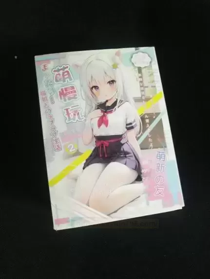 宝剑过于孱弱？自测+改善方案，速看！ - 评测网