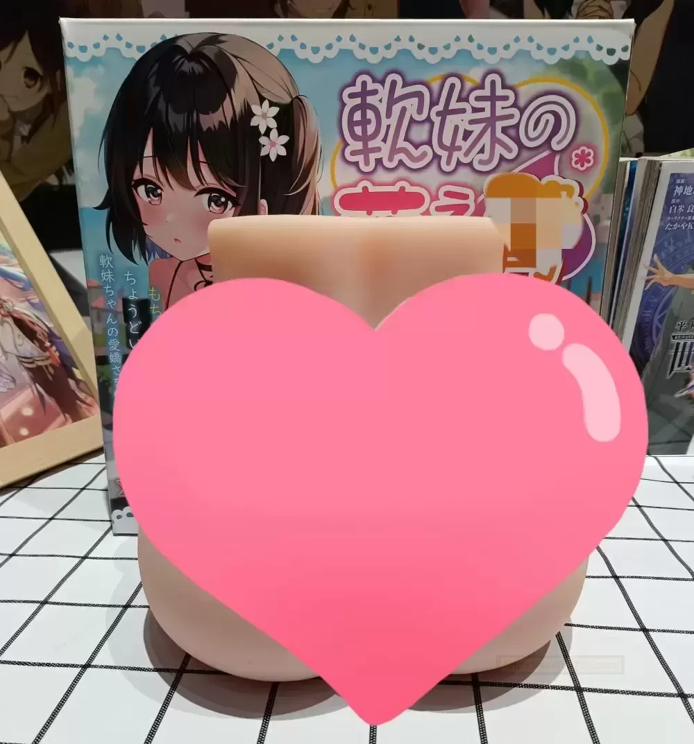 tun模界的性价比之王——杯多多软妹萌tun测评 - 评测网