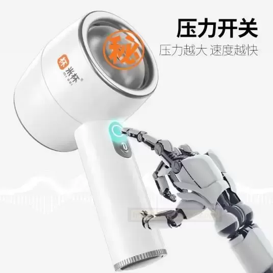 ”斐济杯”测评：新时代的科技感杯子