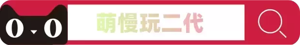 宝剑过于孱弱？自测+改善方案，速看！ - 评测网