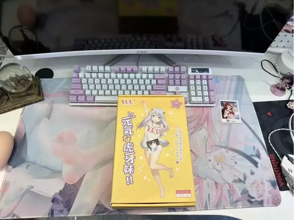 阅杯无数的我竟然还能碰到这“硬”茬