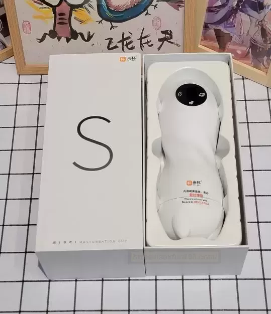 米杯S全自动斐济杯，解放双手的利器 - 评测网