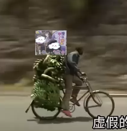 慢玩才不会踩坑 - 评测网