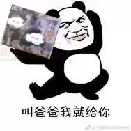 慢玩才不会踩坑 - 评测网