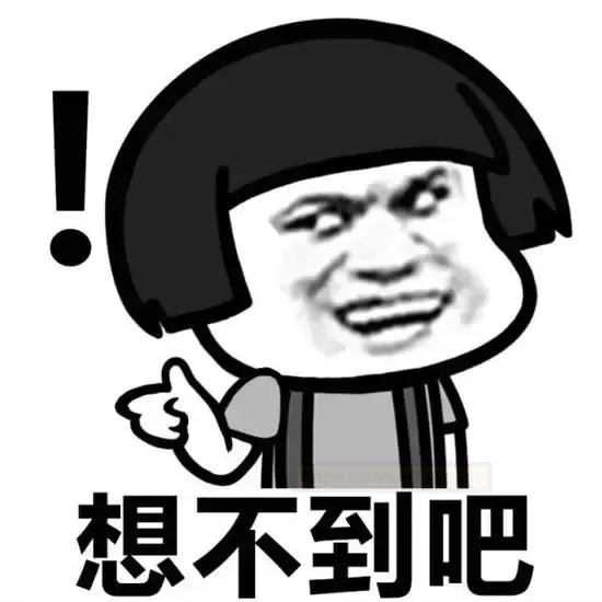 隐蔽又舒适真实的-小萌瓶 - 评测网