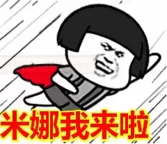 体验骑乘乐趣，解锁不一样的知识——tamatoys骑乘之tun测评 - 评测网