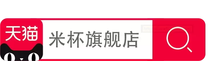 米杯S全自动斐济杯，解放双手的利器 - 评测网