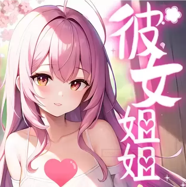 柔软得不像话，硬汉也得服软！ - 评测网