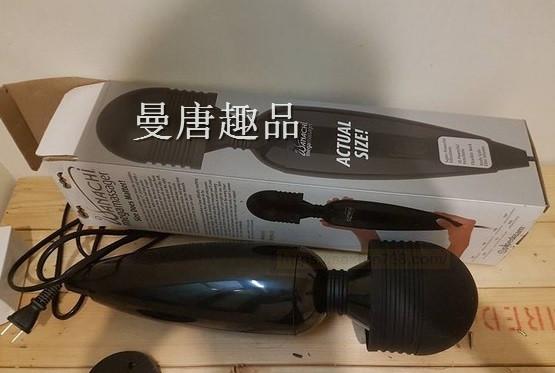 女租客留满屋垃圾…还有拳头大的按摩棒!房东苦笑:PRO级的