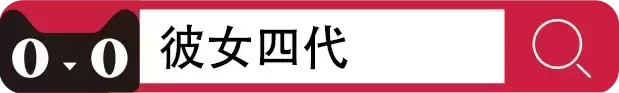 柔软得不像话，硬汉也得服软！ - 评测网