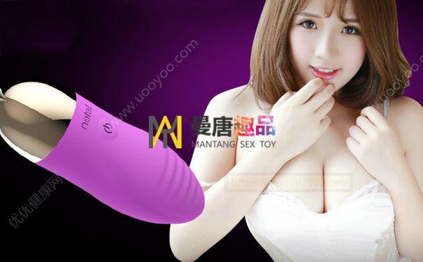 女性常用跳蛋副作用有哪些?情趣跳蛋有副作用吗?
