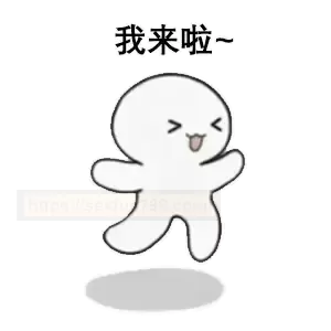 【yuu热热tun】7档震动的加热tun测评 - 评测网