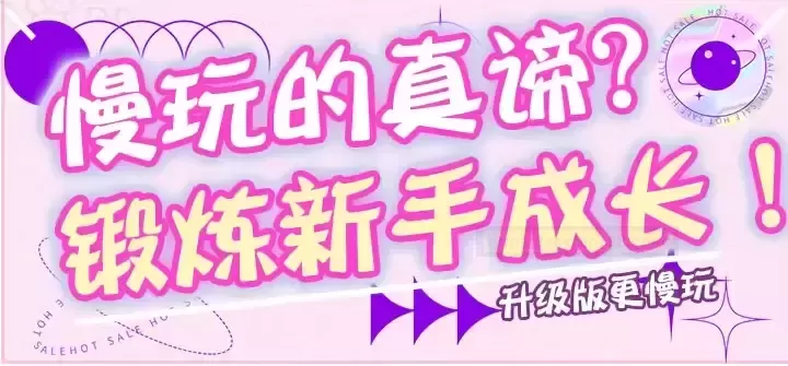 柔软得不像话，硬汉也得服软！ - 评测网