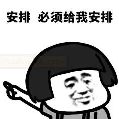 【yuu热热tun】7档震动的加热tun测评 - 评测网