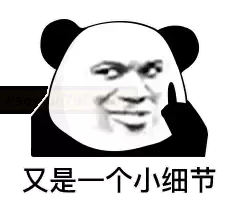【yuu热热tun】7档震动的加热tun测评 - 评测网