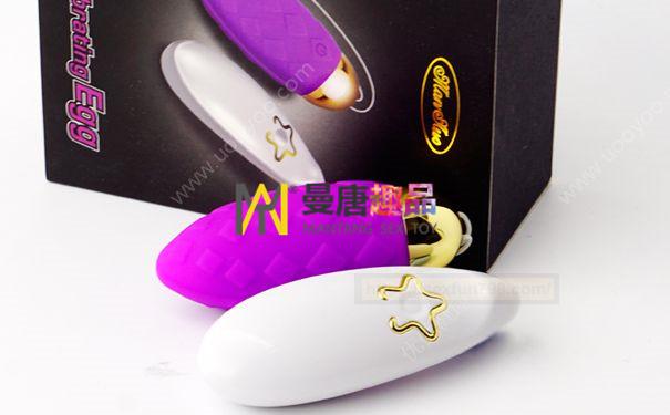 女性用跳蛋感觉怎么样?哪种类型跳蛋比较好用?