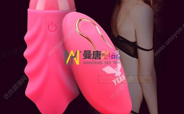 女性情趣跳蛋有哪些种类?女性情趣跳蛋的类型有哪些?