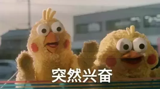 翱翔云端的快乐神器——YUU小恶魔测评 - 评测网