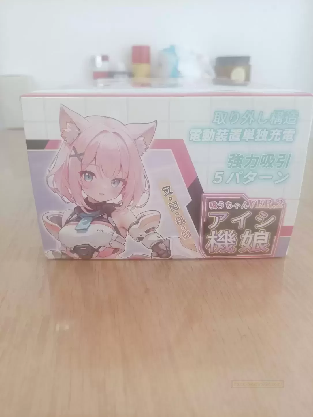 YUU吸吸酱测评 — 自带吮XI功能的体验 - 评测网