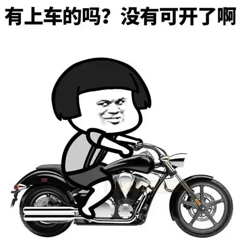 室友说买了美骨柔姬，这辈子再也不找对象 - 评测网