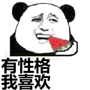 【yuu热热tun】7档震动的加热tun测评 - 评测网
