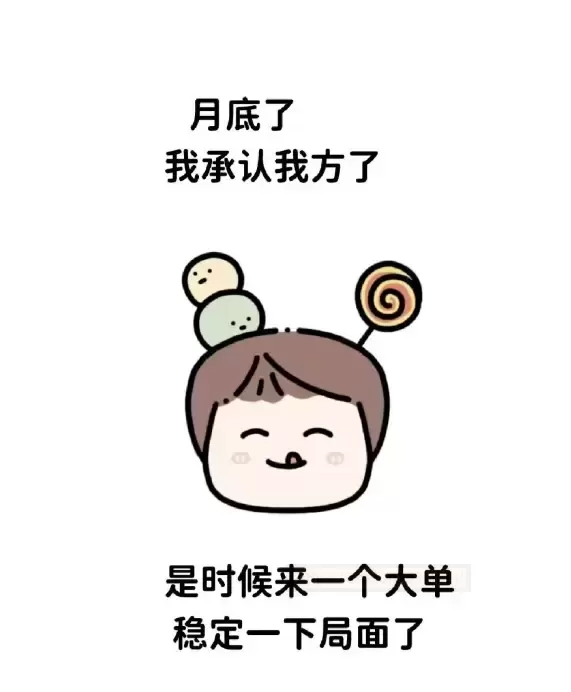 【神秘探索】“宫花s吸之tun”:打破次元壁,带你领略超凡s吸之旅!