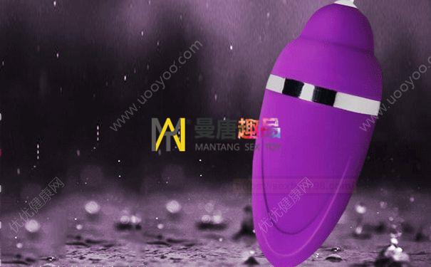 嘿咻时用情趣跳蛋什么感觉？爱爱时用跳蛋感觉舒服吗？