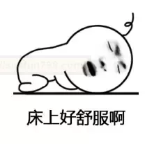 《纵享丝滑,纵腰精灵私人按摩神器测评》