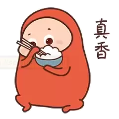 “卷王”史莱姆娘