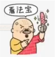 《纵享丝滑,纵腰精灵私人按摩神器测评》